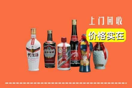 张家口市桥西回收老酒