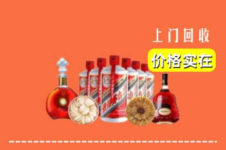 张家口市桥西回收烟酒