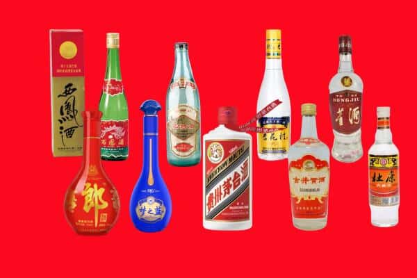 张家口市桥西回收烟酒